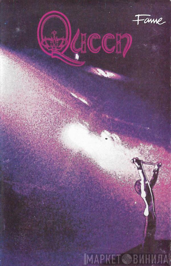 Queen - Queen