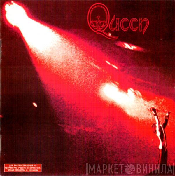  Queen  - Queen
