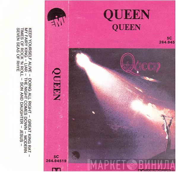  Queen  - Queen