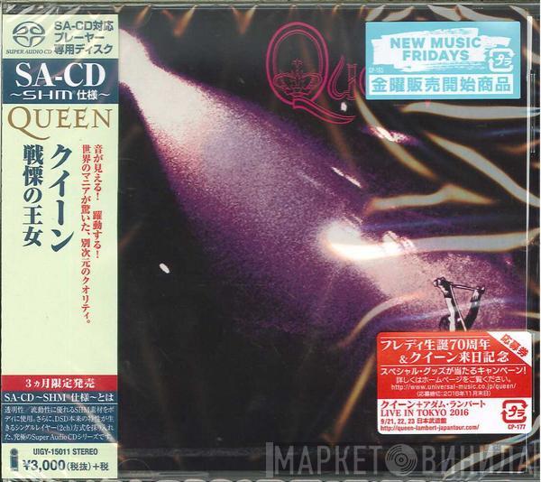  Queen  - Queen