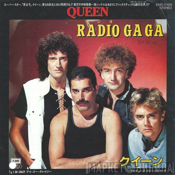  Queen  - Radio Ga Ga
