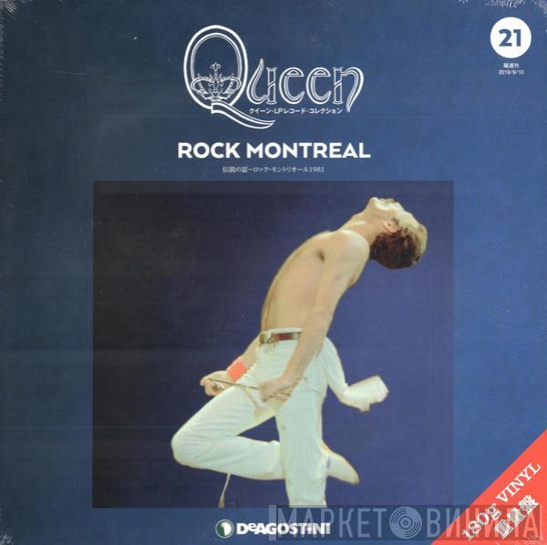  Queen  - Rock Montreal