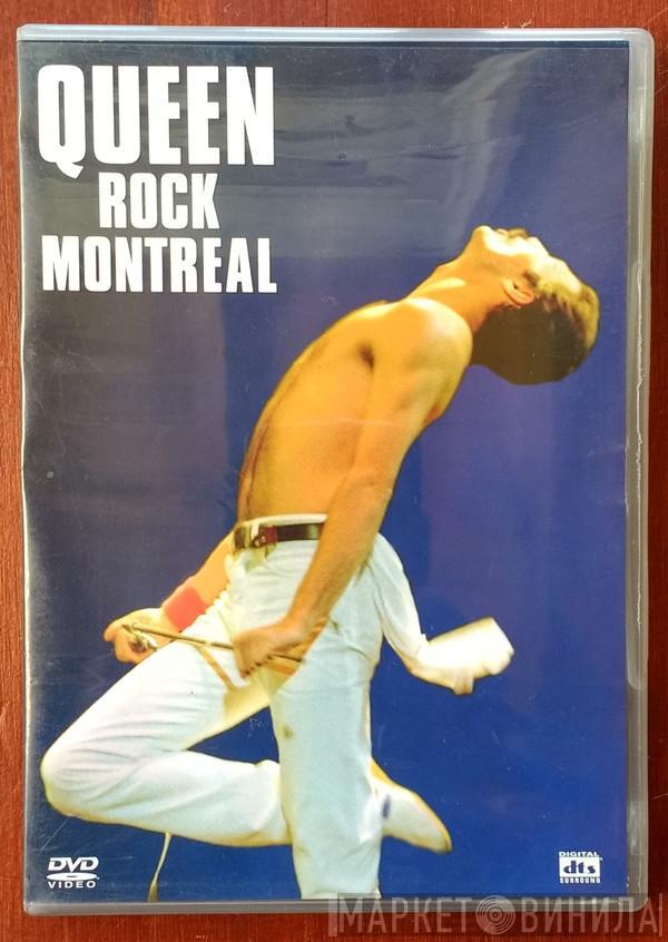  Queen  - Rock Montreal