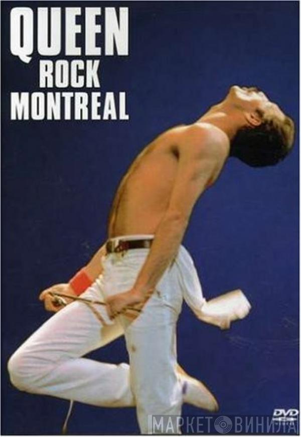  Queen  - Rock Montreal