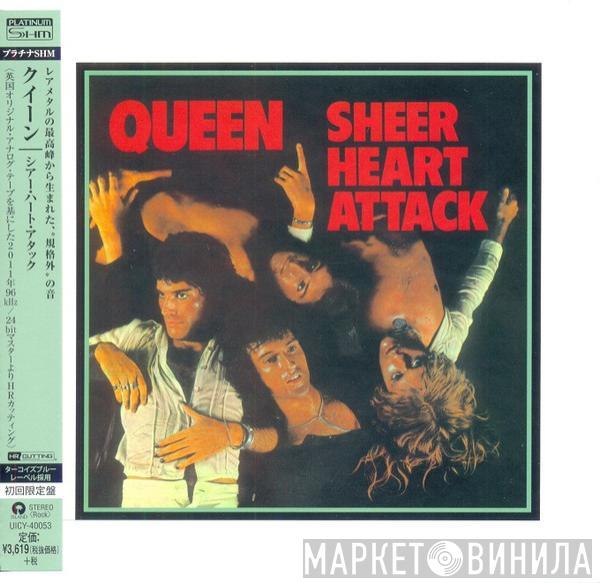  Queen  - Sheer Heart Attack