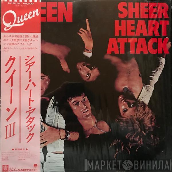 Queen  - Sheer Heart Attack