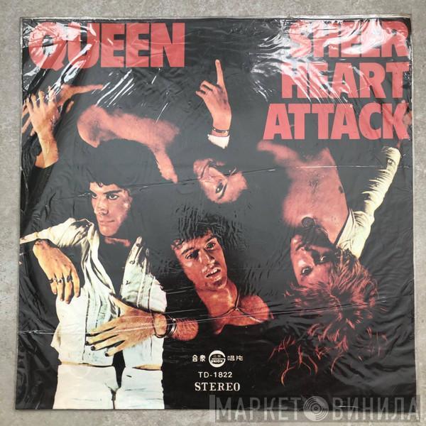  Queen  - Sheer Heart Attack