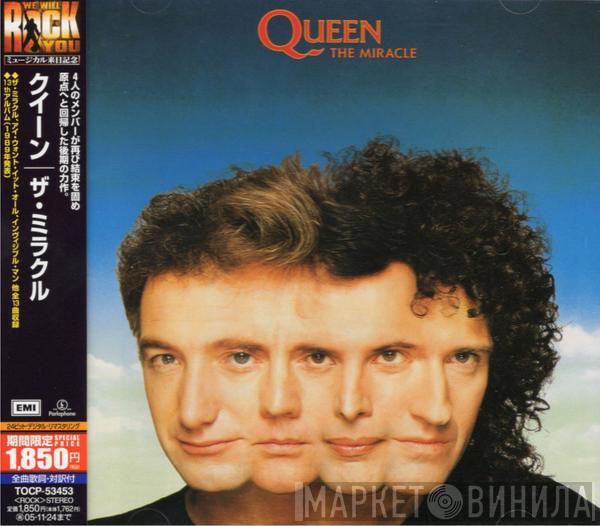  Queen  - The Miracle