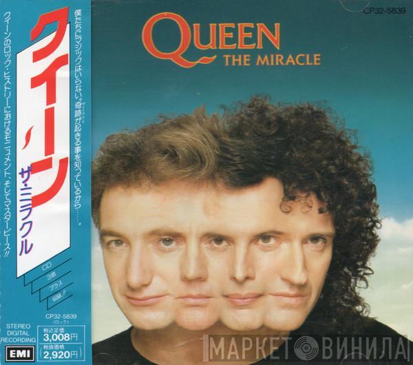  Queen  - The Miracle