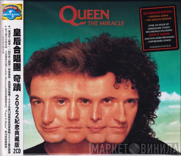  Queen  - The Miracle