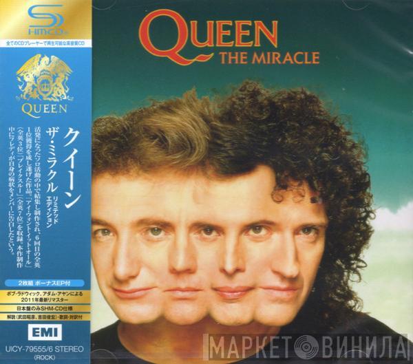  Queen  - The Miracle