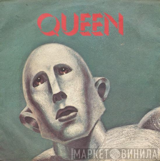 Queen - We Are The Champions / We Will Rock You