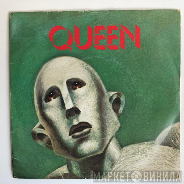  Queen  - We Are The Champions