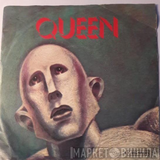  Queen  - We Are The Champions