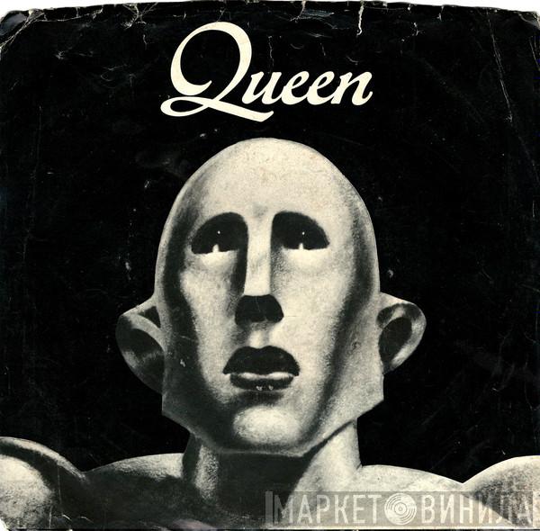  Queen  - We Are The Champions
