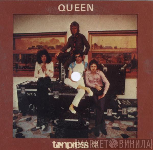  Queen  - We Are The Champions