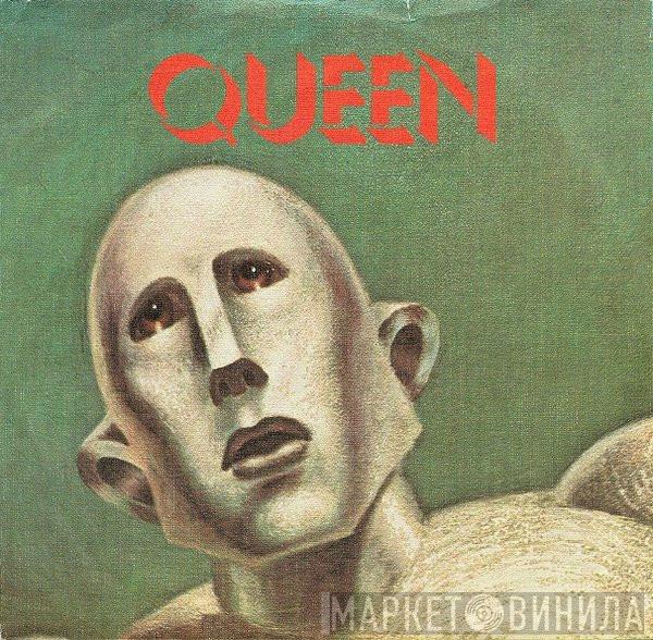  Queen  - We Are The Champions