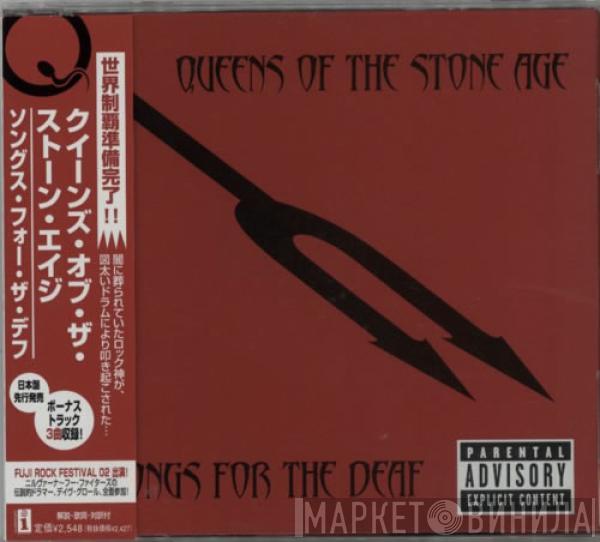  Queens Of The Stone Age  - Songs For The Deaf