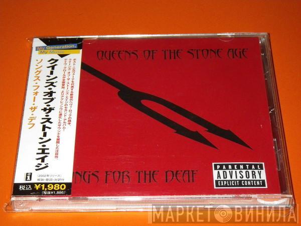  Queens Of The Stone Age  - Songs For The Deaf