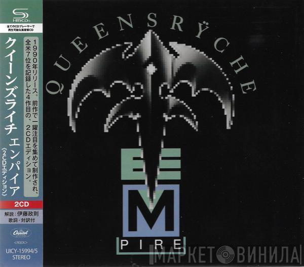  Queensrÿche  - Empire