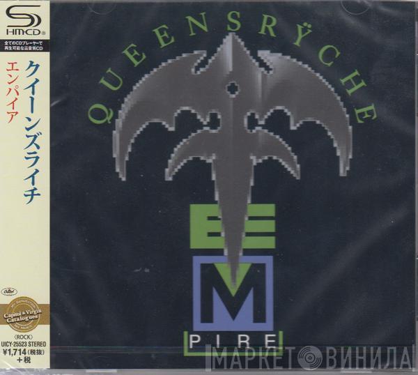  Queensrÿche  - Empire