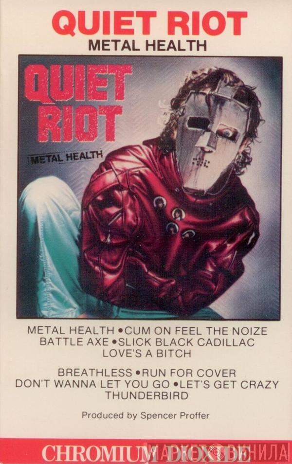  Quiet Riot  - Metal Health