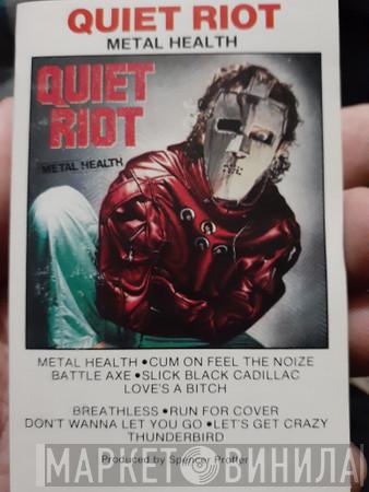  Quiet Riot  - Metal Health