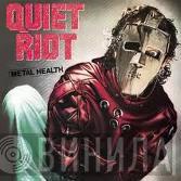  Quiet Riot  - Metal Health