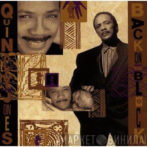  Quincy Jones  - Back On The Block