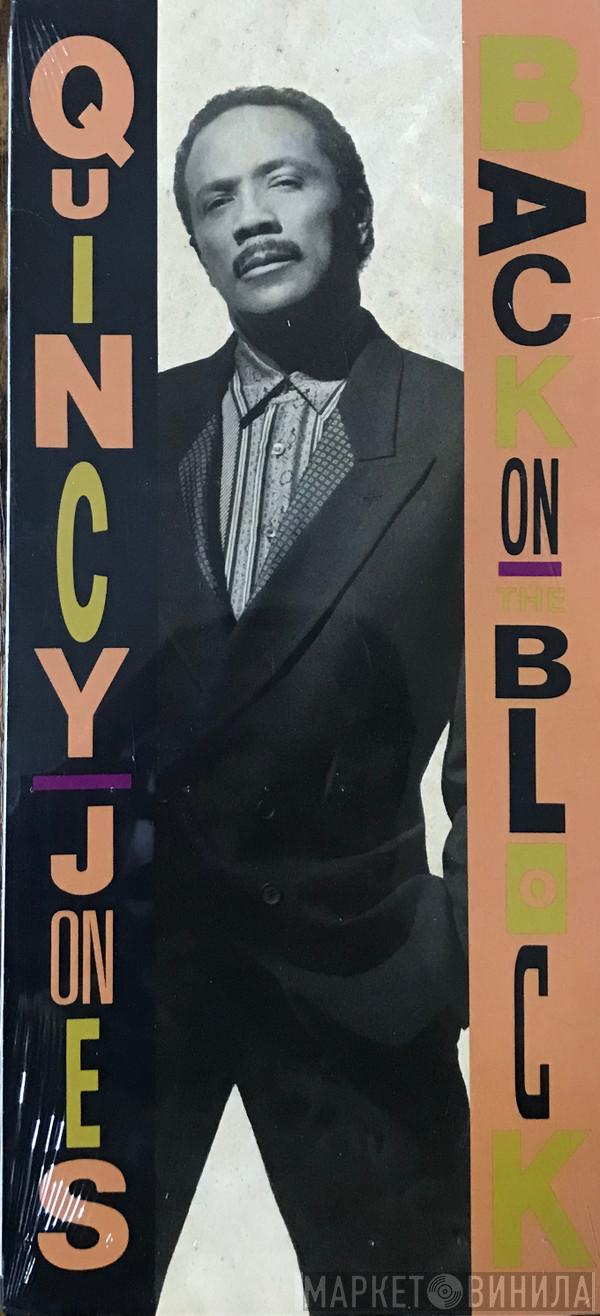  Quincy Jones  - Back On The Block