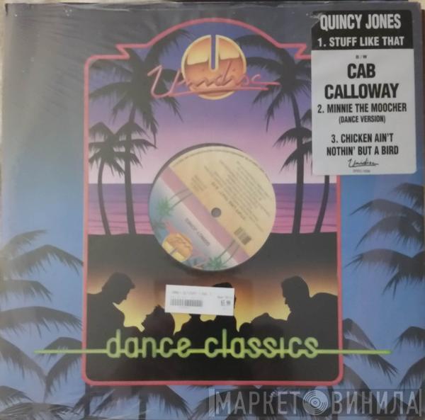 , Quincy Jones  Cab Calloway  - Stuff Like That
