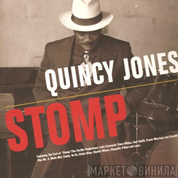  Quincy Jones  - Stomp