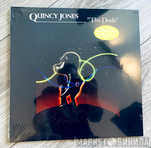 Quincy Jones - The Dude