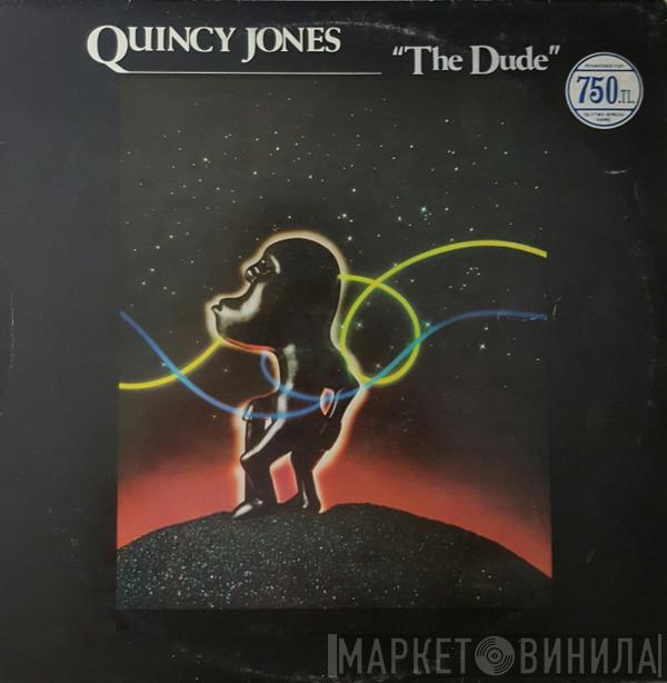  Quincy Jones  - The Dude