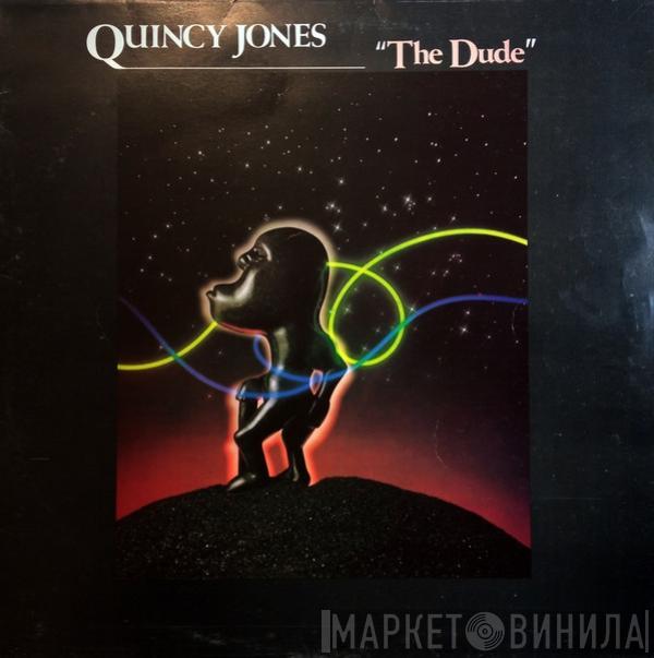  Quincy Jones  - The Dude