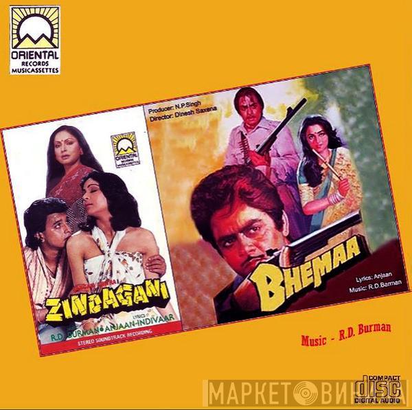  R. D. Burman  - Zindagani / Bhemaa