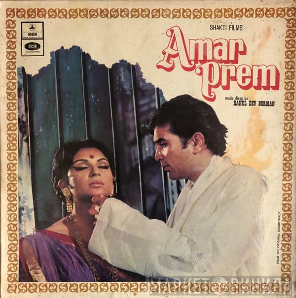 R. D. Burman - Amar Prem
