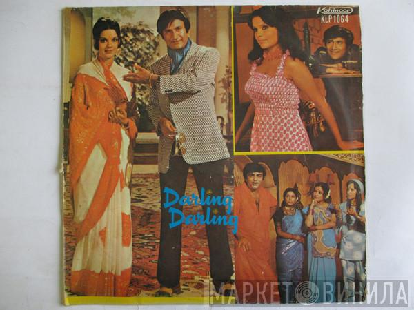  R. D. Burman  - Darling Darling