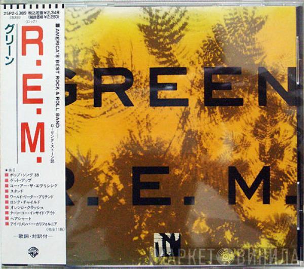  R.E.M.  - Green