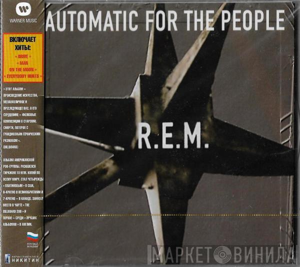 R.E.M. - Automatic For The People
