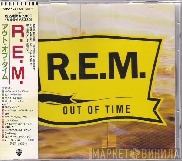  R.E.M.  - Out Of Time