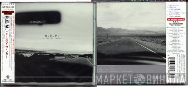  R.E.M.  - E-Bow The Letter