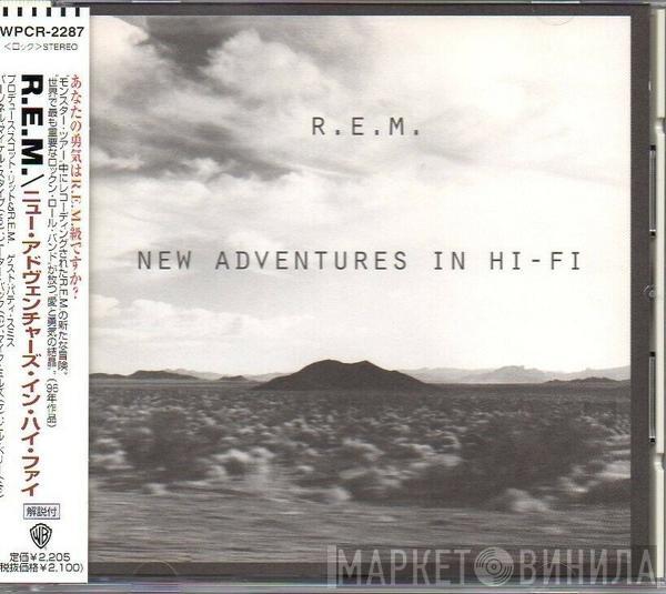  R.E.M.  - New Adventures In Hi-Fi