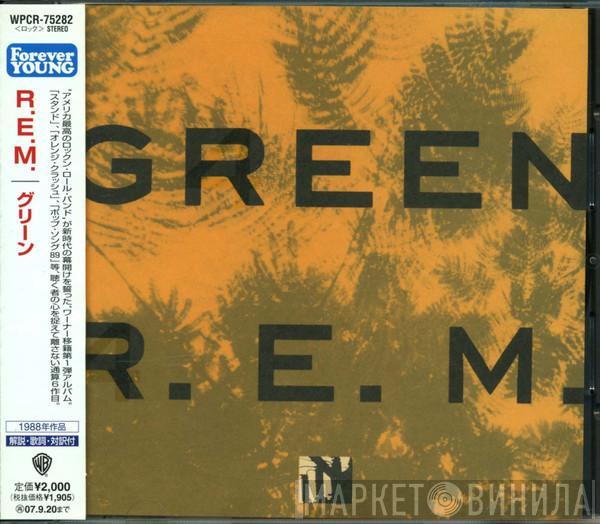  R.E.M.  - Green