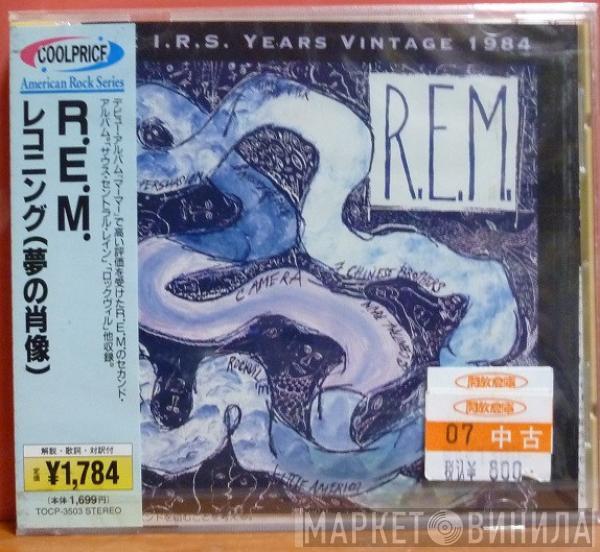  R.E.M.  - Reckoning