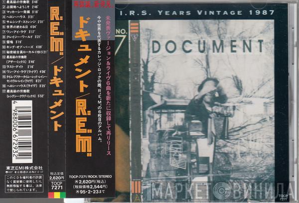  R.E.M.  - Document