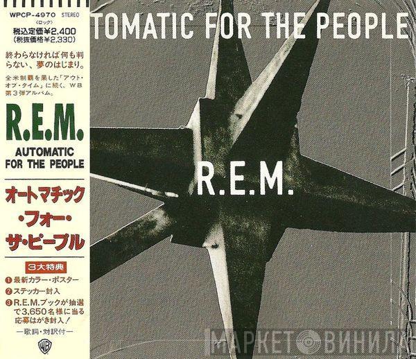  R.E.M.  - Automatic For The People