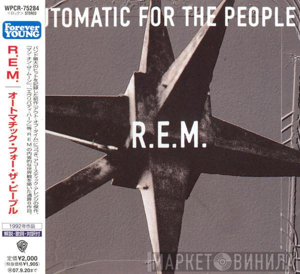  R.E.M.  - Automatic For The People