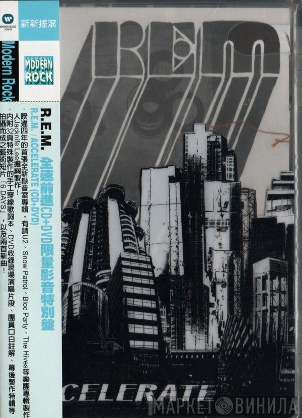  R.E.M.  - Accelerate