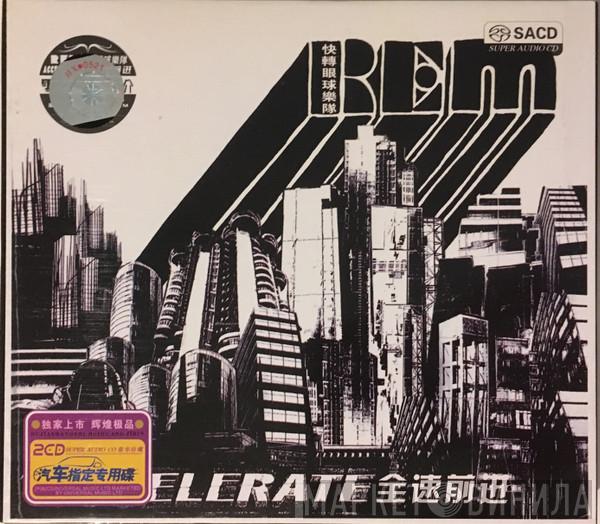  R.E.M.  - Accelerate